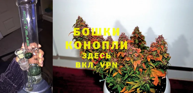 МАРИХУАНА LSD WEED  Голицыно 